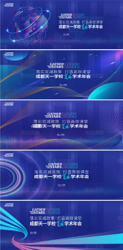 lxChen97采集到KV