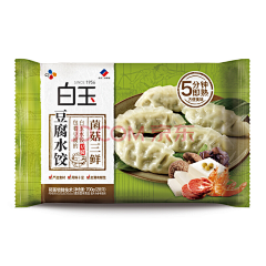 luo韩青采集到包装类
