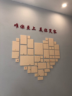 ㄨ殇影采集到口腔医院环境