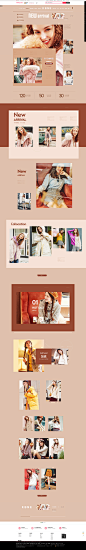 首页-kbne服饰旗舰店-天猫Tmall.com