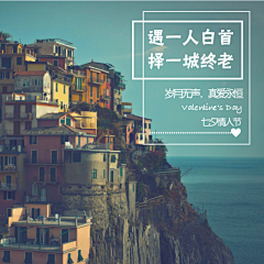 Jing欧巴采集到图文排版