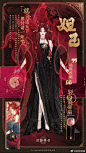 008CC1eHly1hwzljfvv36j30p018gwrs.jpg (900×1600)