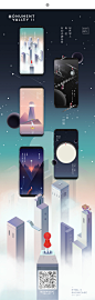 MONUMENT VALLEY 2 ANDROID ONLINE HTML5 on Behance
