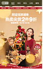 kuose阔色旗舰店
