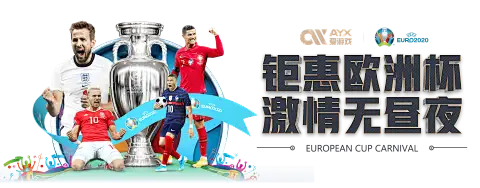 yoboo手机版登录入口官网测评：差价花在哪 + 怎么选