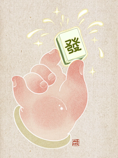 七阿-采集到漫插画