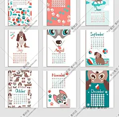 181可爱卡通新年2018狗年日历模板手绘背景图片新品矢量设计素材-淘宝网