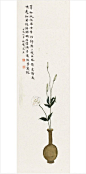 林曦·水墨#林曦#
