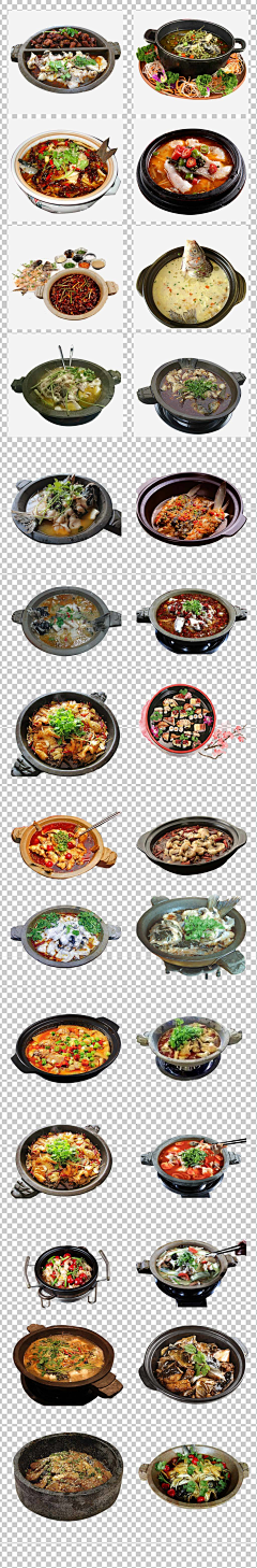 穆莯~采集到电商