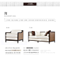 东西合意 现代新中式沙发家具 小户型可拆洗皮布客厅简约沙发组合-tmall.com天猫