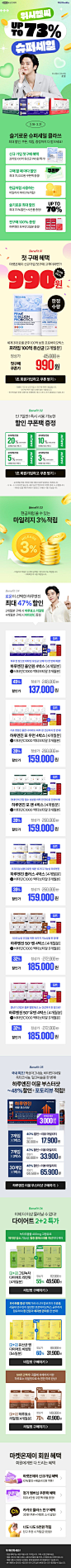(259) Pinterest