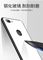 oppor11手机壳r11plus套r11s超薄磨砂硅胶全包防摔r11男红女款潮s-tmall.com天猫