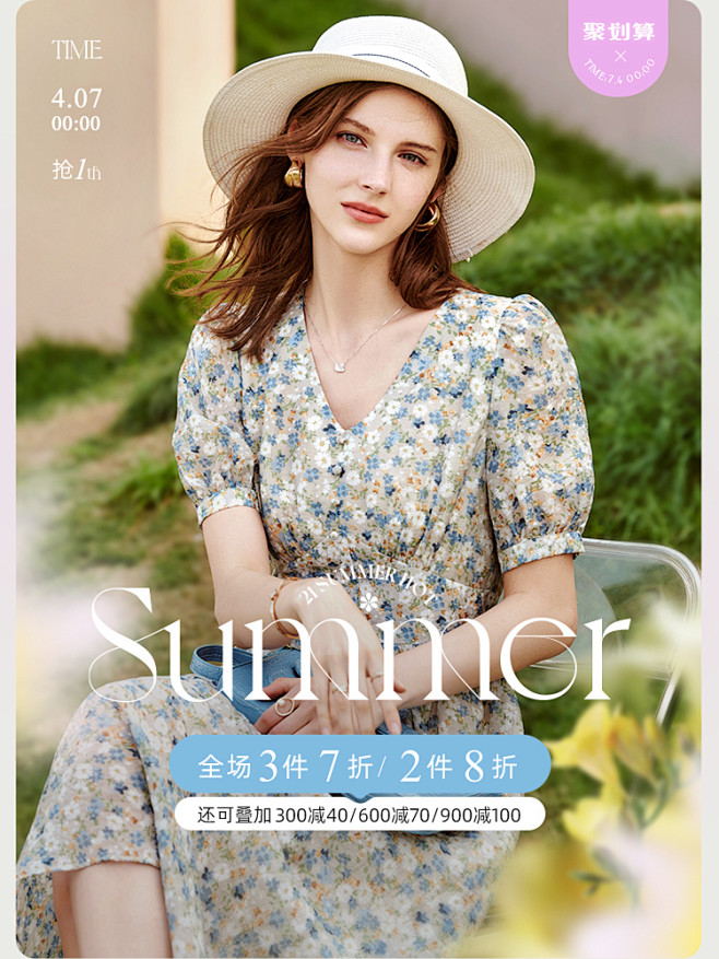 olrain旗舰店