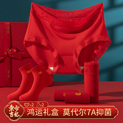 June07采集到鸿运