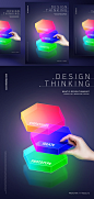 DESIGN THINKING 虚拟空间多边3D立体概念设计创意合成PSD分层海报 :