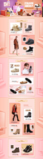 骆驼CAMEL女鞋专场_唯品会