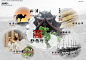 新中式诗意豪宅-尊贵礼序新亚洲住宅区景观设计方案文本_方案文本_ZOSCAPE-建筑园林景观规划设计网 - 景观规划意向图