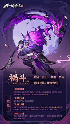 YIIIIIIIIIIIIIIZ采集到猎人风格