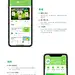 天琥教育广州海珠校区 - 吴斌心芽学堂APP项目界面设计