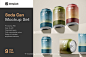 9款苏打水汽水可乐饮料易拉罐包装设计ps样机素材场景展示效果图图片