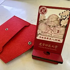 木质手机支架 - 小红书