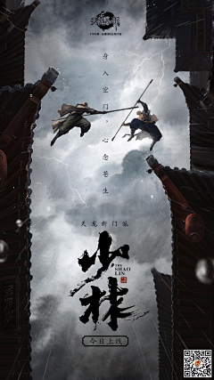 bxy1103采集到构图素材