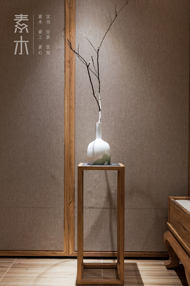 新中式家居   实木   茶室  