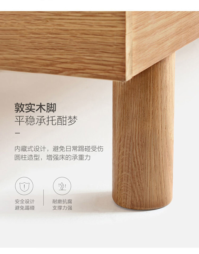 LS046A4-B组合-商品详情750-...