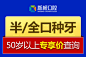 组 1 拷贝 14