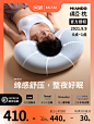 【两种型号可选】绵眠绵豆枕记忆棉枕棉豆枕颈椎枕单人慢回弹枕头