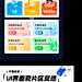 瓷片区