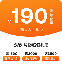 枫叶lxy采集到素材