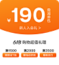O1CN01gVYvua1sW5RwNIzfd_!!293015773.png (661×733)