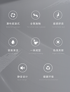 秋心攸丶采集到详情