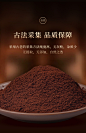 长白山灵芝孢子粉500g头道正品非野生破壁林芝袍子粉官方旗舰店-淘宝网