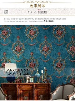 美式壁纸复古3D立体田园大花欧式墙纸奢华背景墙卧室客厅家用高档-tmall.com天猫