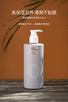 小楠宸采集到拍摄