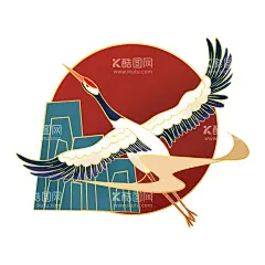 仙鹤  - 源文件下载【酷图网】仙鹤,鹤,手绘仙鹤,国潮仙鹤,古典仙鹤,古风仙鹤,中国风仙鹤,仙鹤插画,仙鹤素材,鹤素材,中国风,国潮,