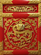 来自相册