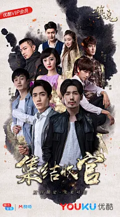 镇魂超高清手机壁纸大放送无水印 需要的自取啊宝宝们_看图_镇魂吧_百度贴吧