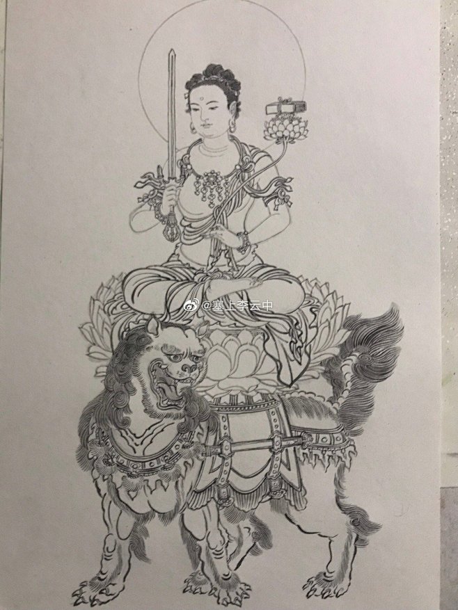 文殊菩萨