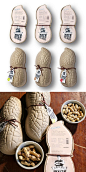 Inspirational Packaging. Wanna peanut? PDVI，VIS，标志设计，VI设计，平面设计，VI源文件，设计，国外VI，VI手册，VI模板，优秀VI，商业VI，地产VI，农业VI，公司VI，企业VI，VI合集，家具VI，品牌VI，VI设计，VI图片，VI标志，VI整套，VI应用，VI基础，VI，公司VI，企业VI，产品VI，VI系统，VI识别系统，高端VI，家具品牌，饰品VI，家居VI CI，CIS，VIS，BI，矢量VI，VI模板，VI视觉，VI规范，VI模板设计，全套