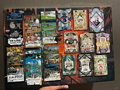 宫崎骏徽章三格封面 - 小红书