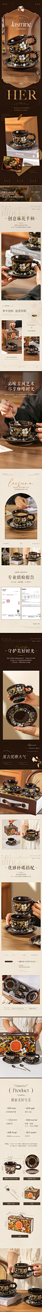 中古咖啡杯碟套装高档精致陶瓷下午茶杯子生日礼物伴手礼盒