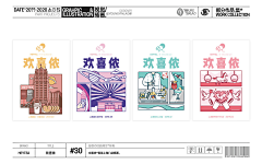 han7777采集到3D怪兽