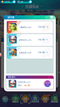 Screenshot_20210826-145236