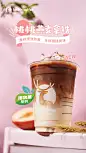 luckincoffee瑞幸咖啡的微博_微博