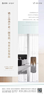 @张了个宇 ⇦点击查看
更多高清美图/素材