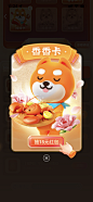 2021.双十一