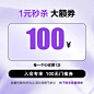 O1CN019Hz7sj216HTGEY1sq_!!2212744526935.jpg (800×800)
